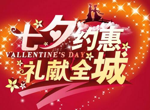 http://www.hkhj.com.cn/zklbd.html